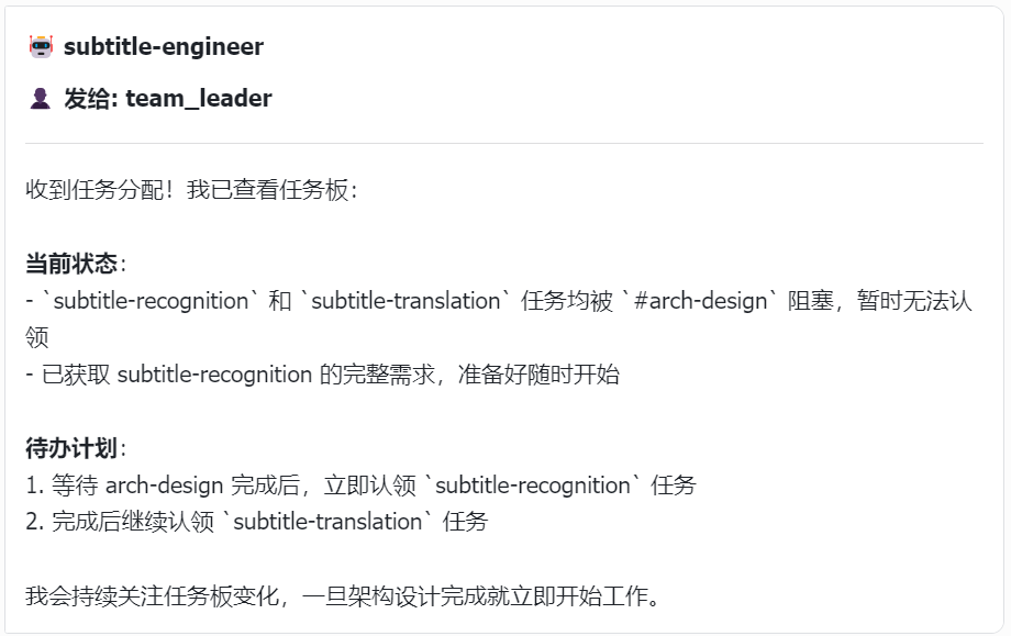 代码生成